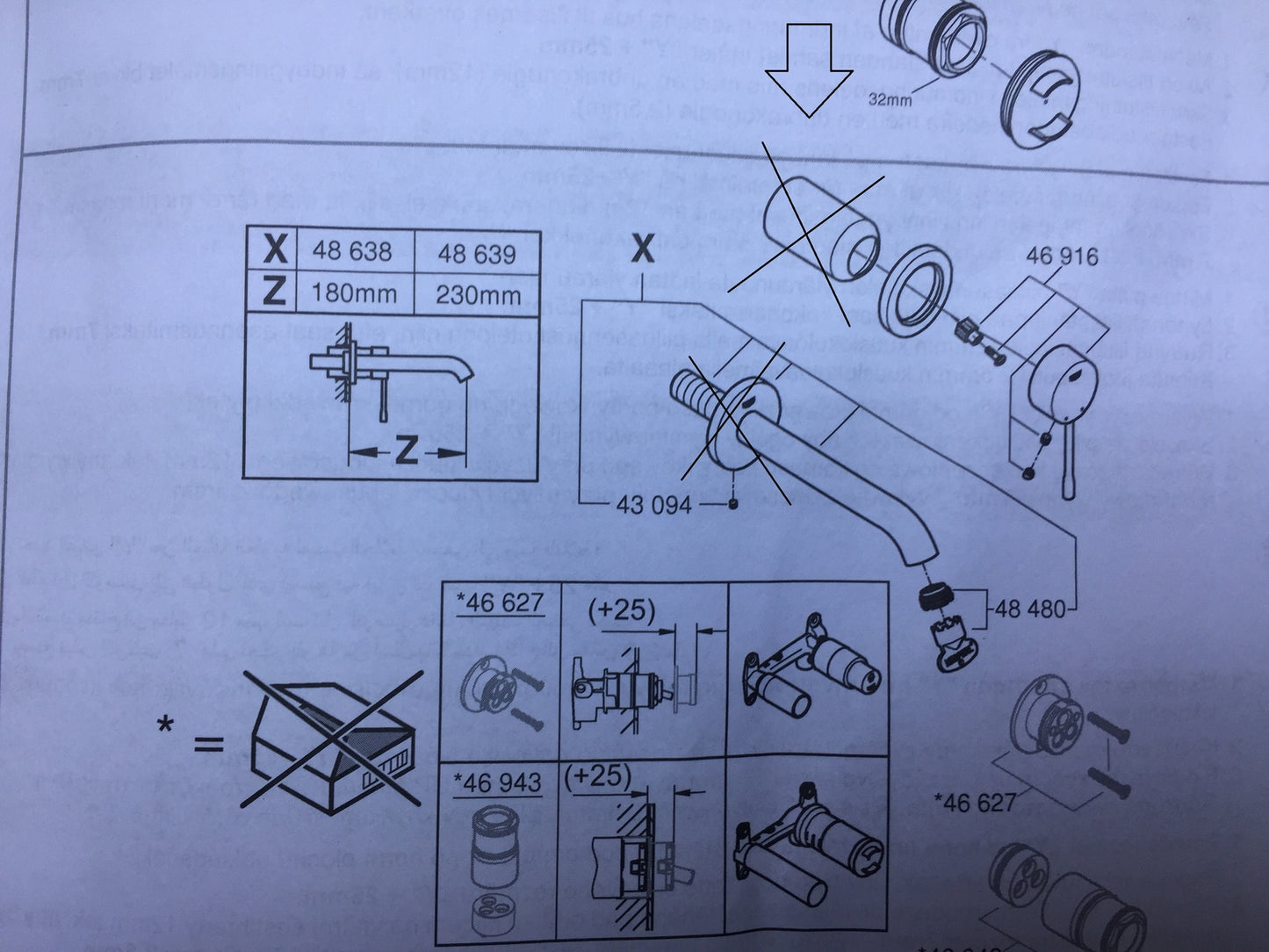 Grohe Essence 2-Loch Waschtischbatterie 19408001, Wasserhahn, I23665