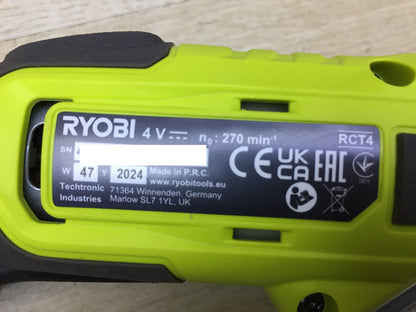 RYOBI Akku-Universalschere RCT4, inkl. 1 x 4V 2,0 Ah Akku, I34160