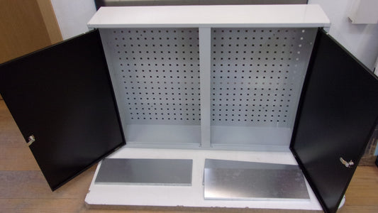 MATADOR tool cabinet 1000 x 750 x 200 mm 8151 0010 Invoice D40659