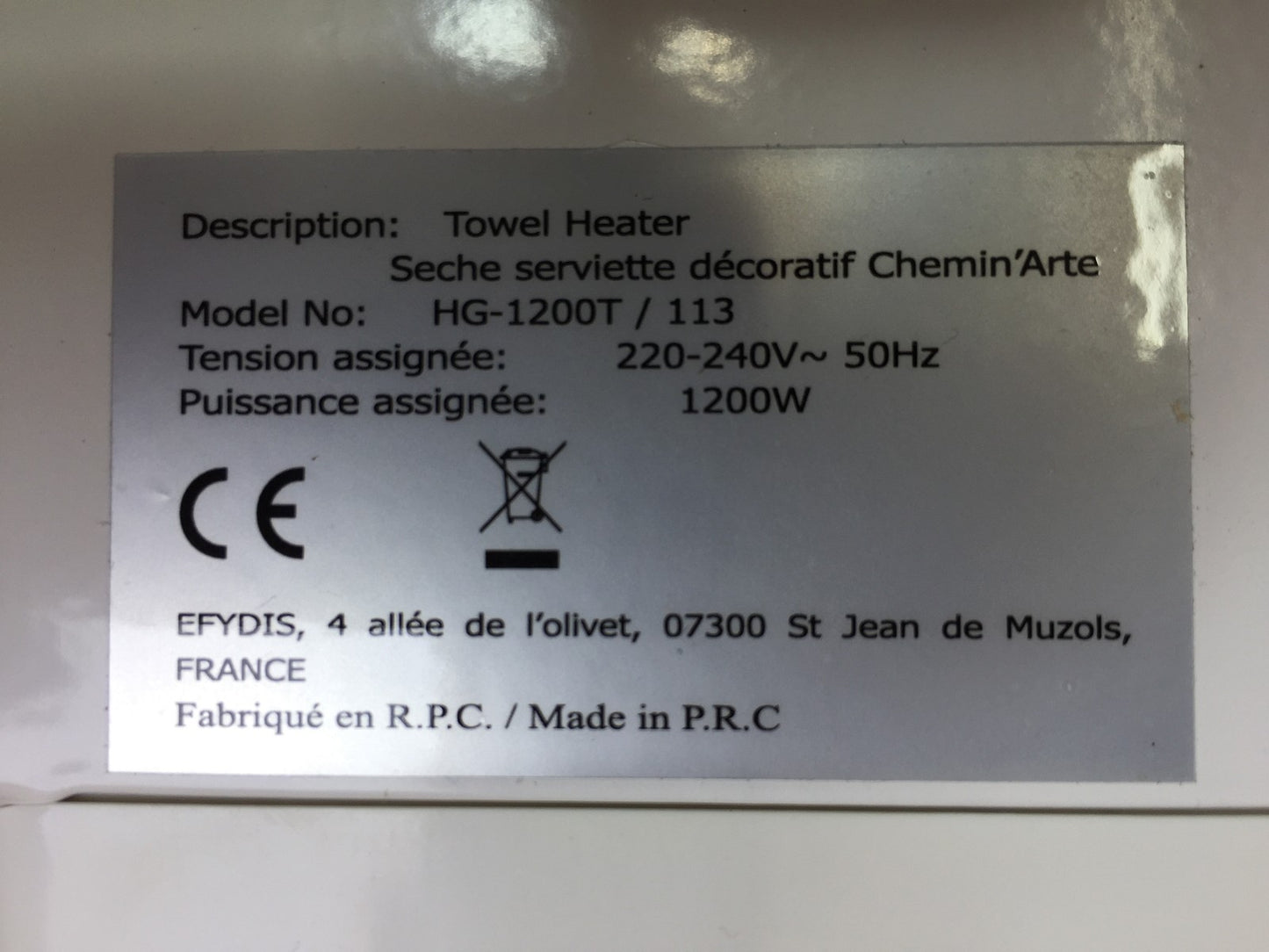 Chemin'Arte HG-1200T/113 towel dryer, decorative, 1200W wave design, I32982 