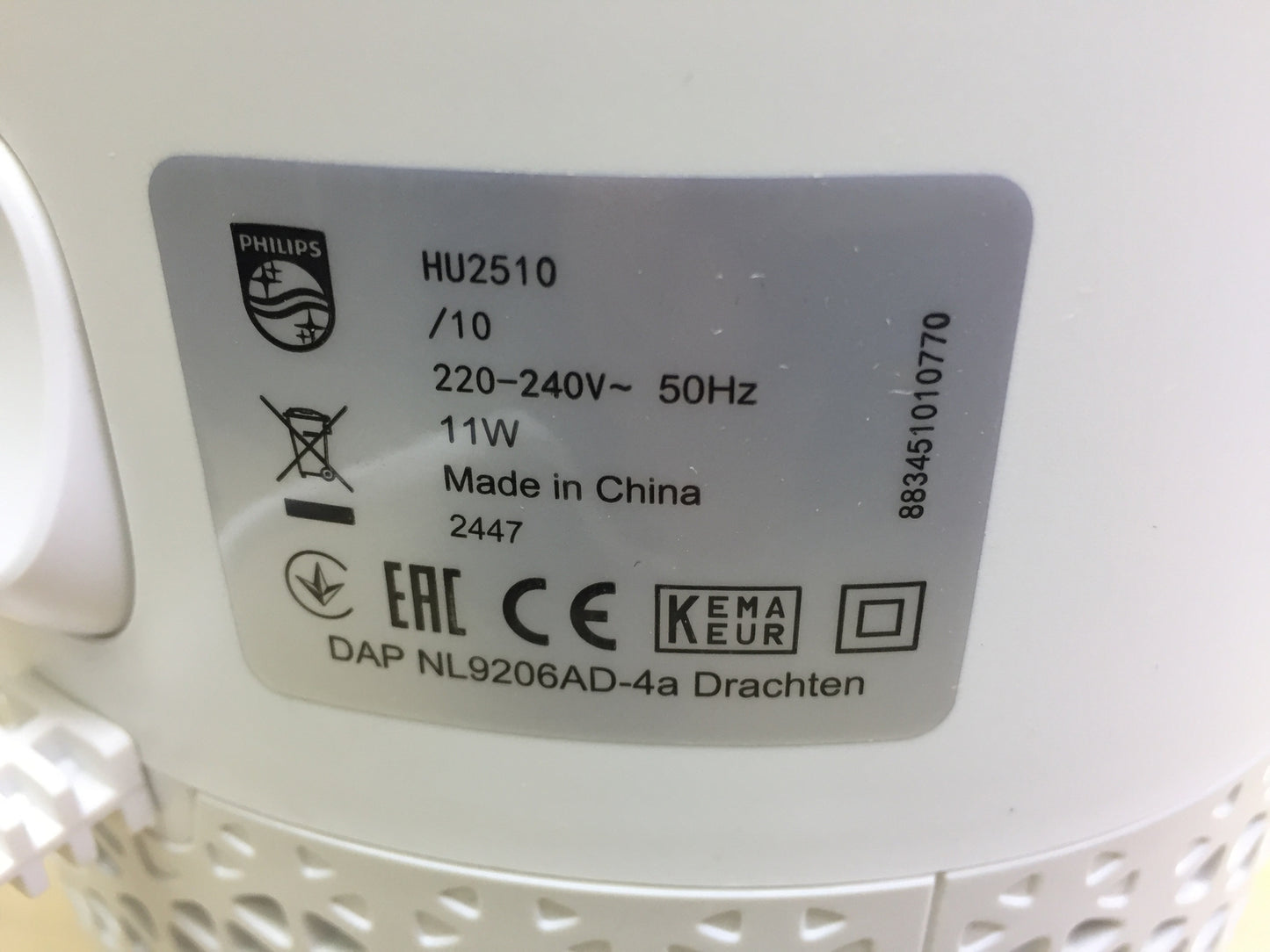 Philips HU2510/10 Humidifier 2000 Series, NanoCloud Technology, I31642 