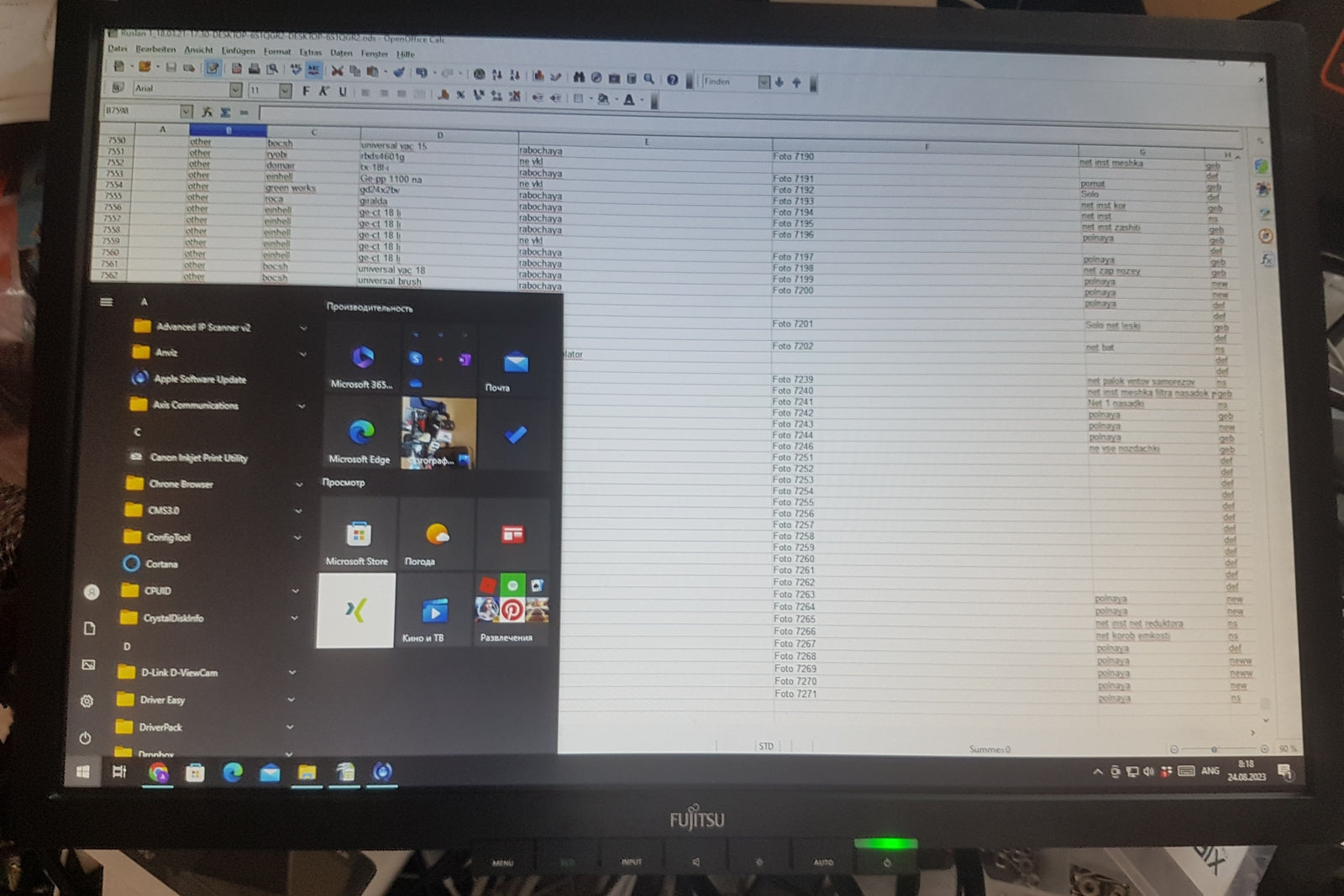 Fujitsu E-Line E22W-6 LED Monitor 22" 1680x1050 16:10 VGA DVI 60Hz Lautsprecher