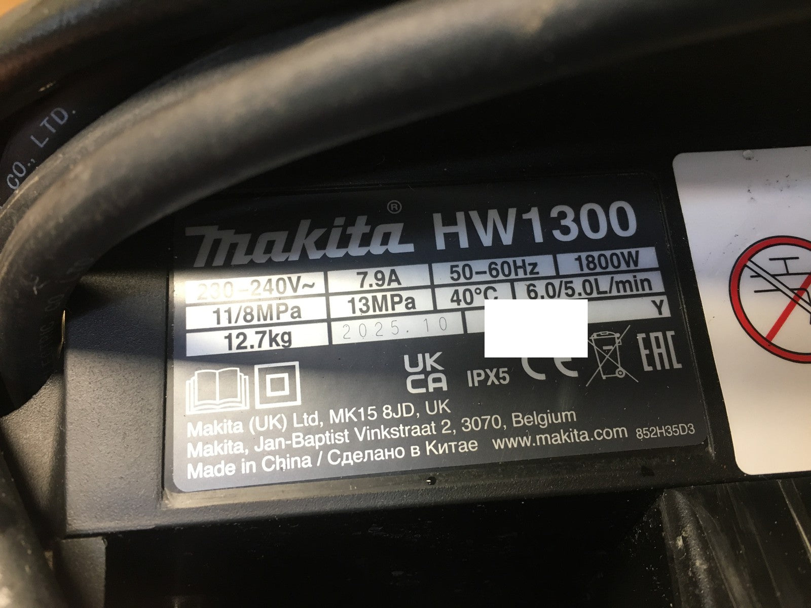 Makita Hochdruckreiniger HW1300 130 bar 1800W, I38273