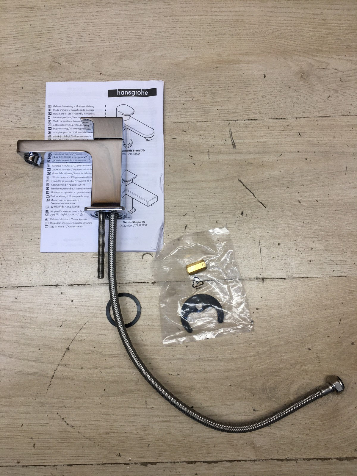 hansgrohe VernisShape Waschtischarmatur fürKaltwasser 71592000 Wasserhahn I39797