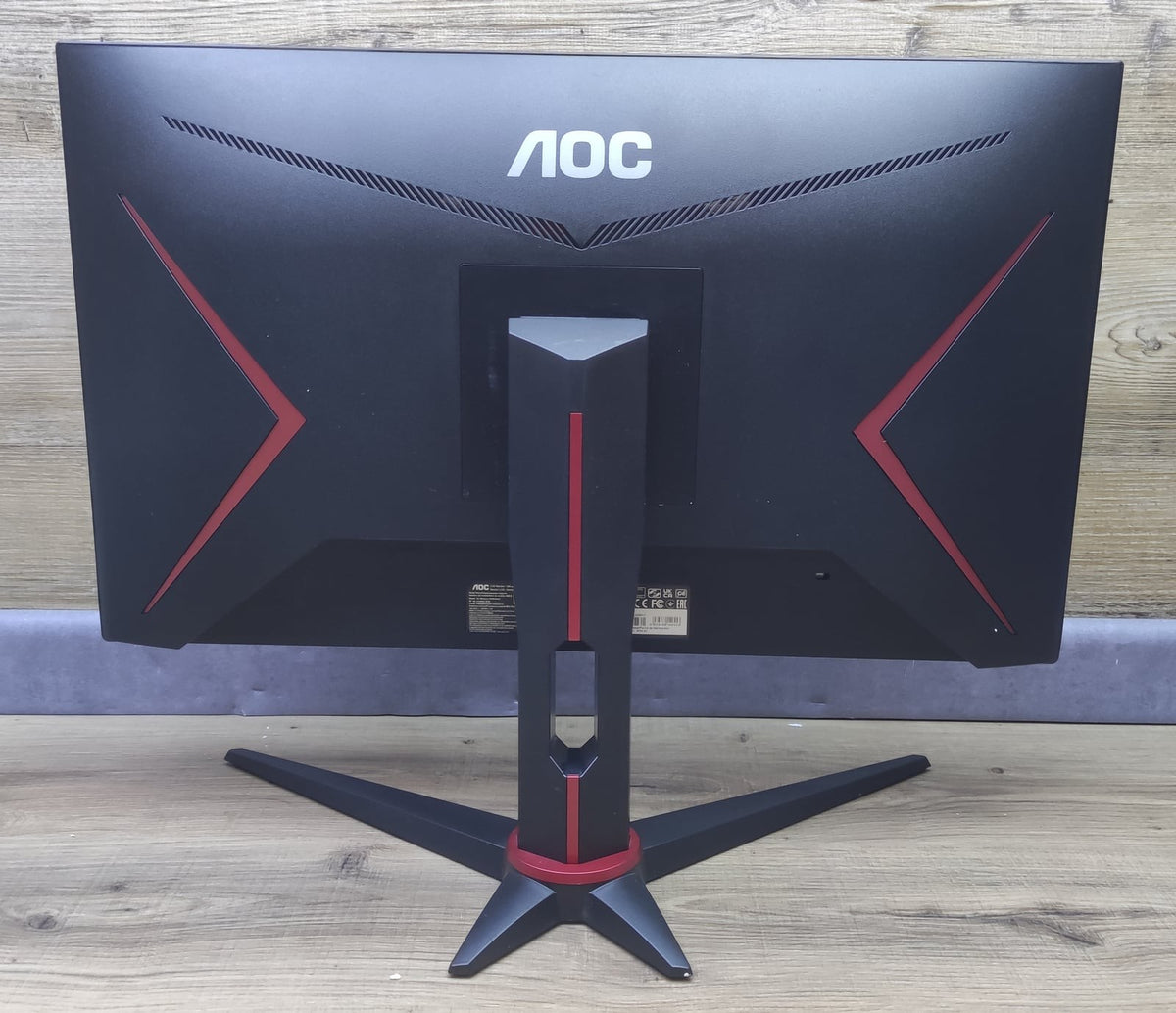 AOC 24G2SPAE/BK Monitor 23.8" FHD 1920x1080 VGA HDMI DP Adaptive Sync 165Hz 1ms