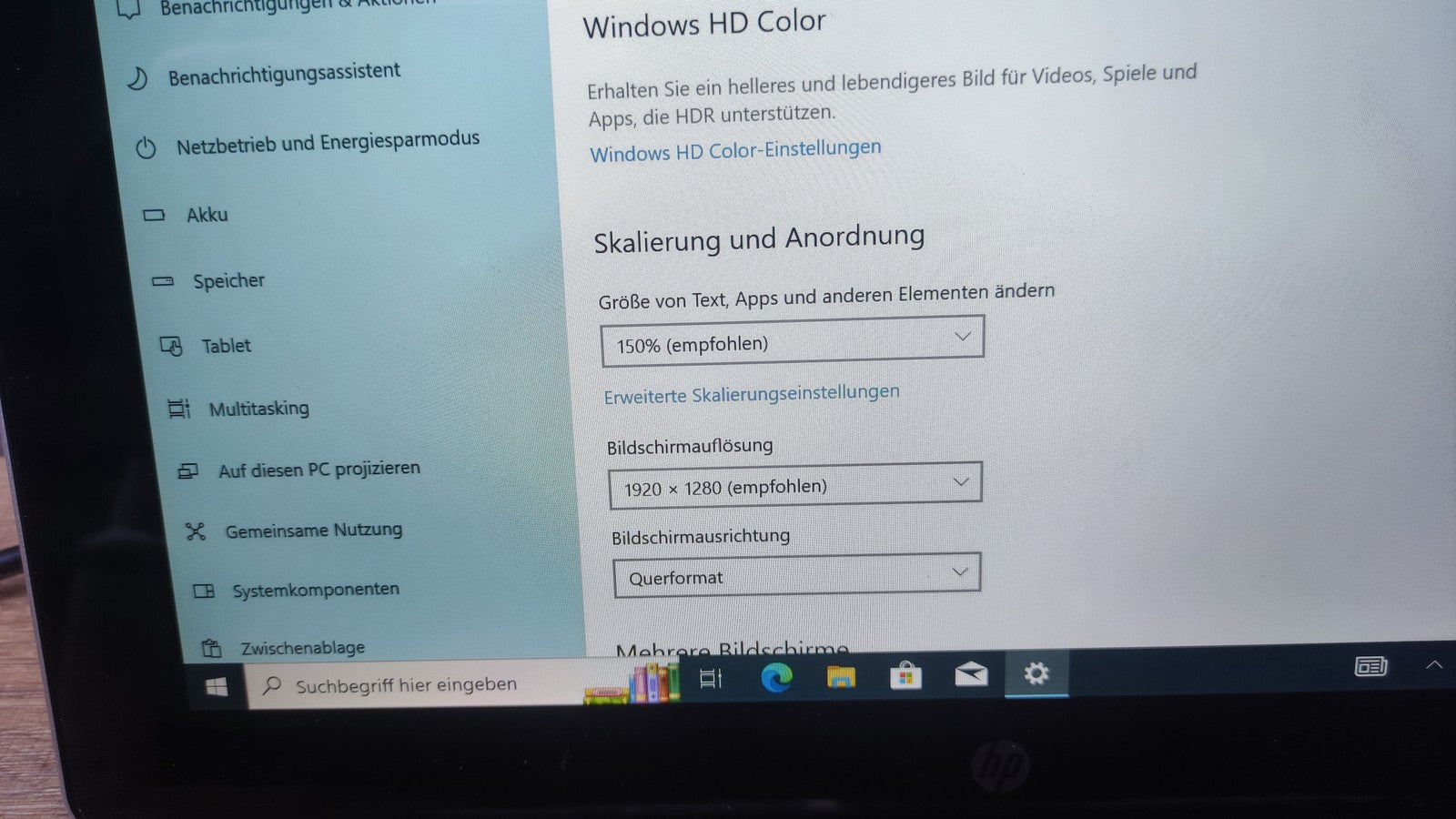 HP Elite x2 1012 G1 Tablet 2-in-1 Touch 12" 1920x1280 M7-6Y75 8GB 256GB SSD LTE