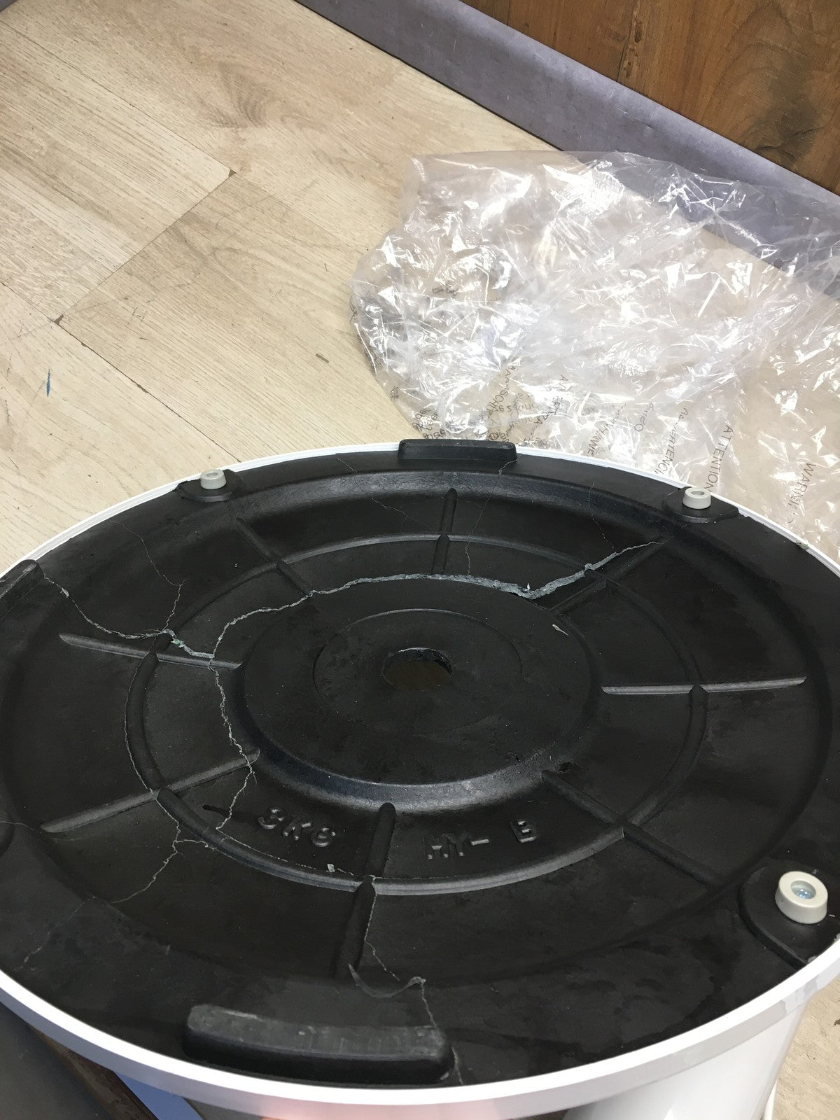 Rowenta VU5640 Standventilator Turbo Silence Extreme, I36518