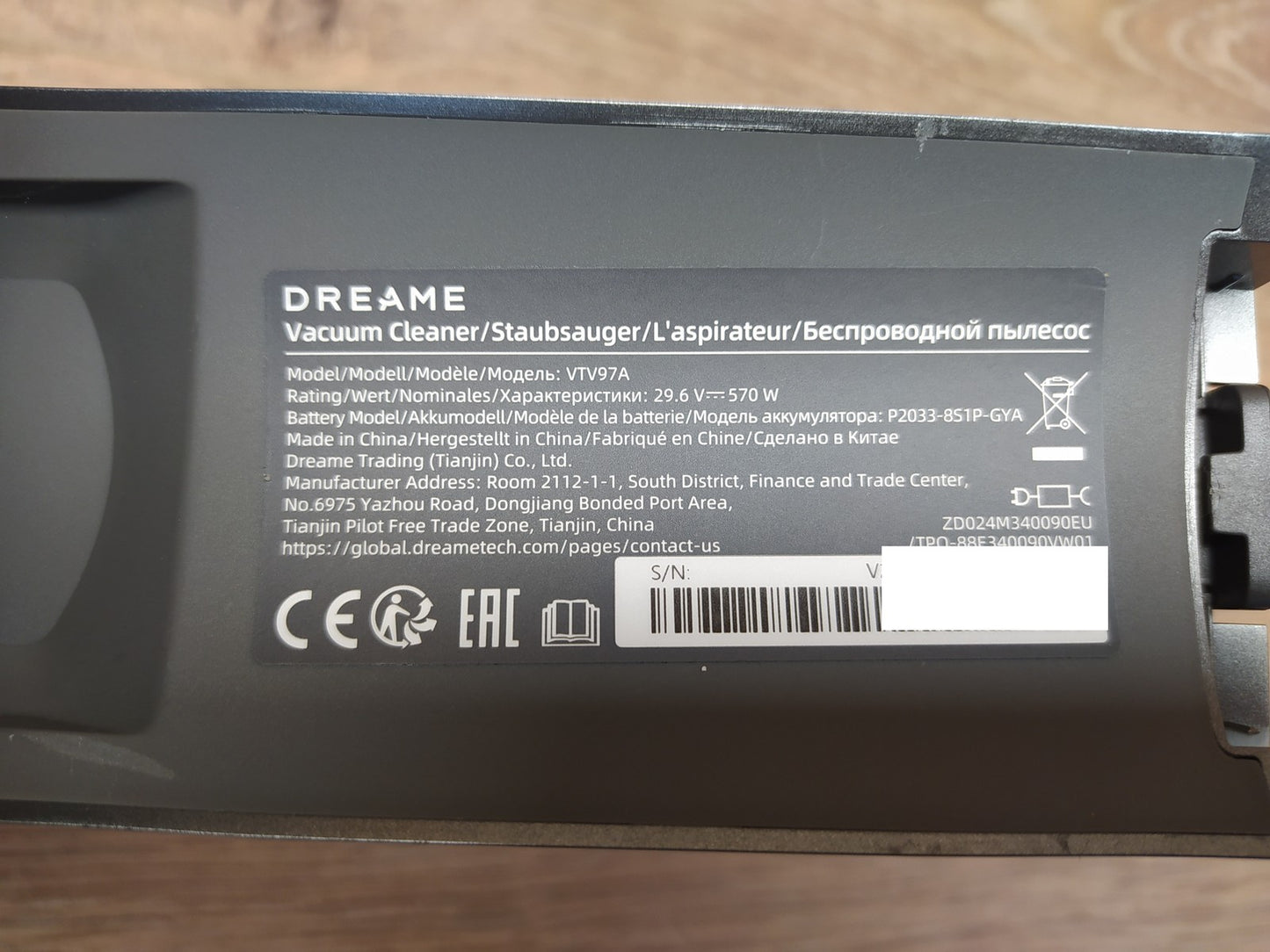 dreame R20 Kabelloser Staubsauger VTV97A, 90min Lange Laufzeit, I39392