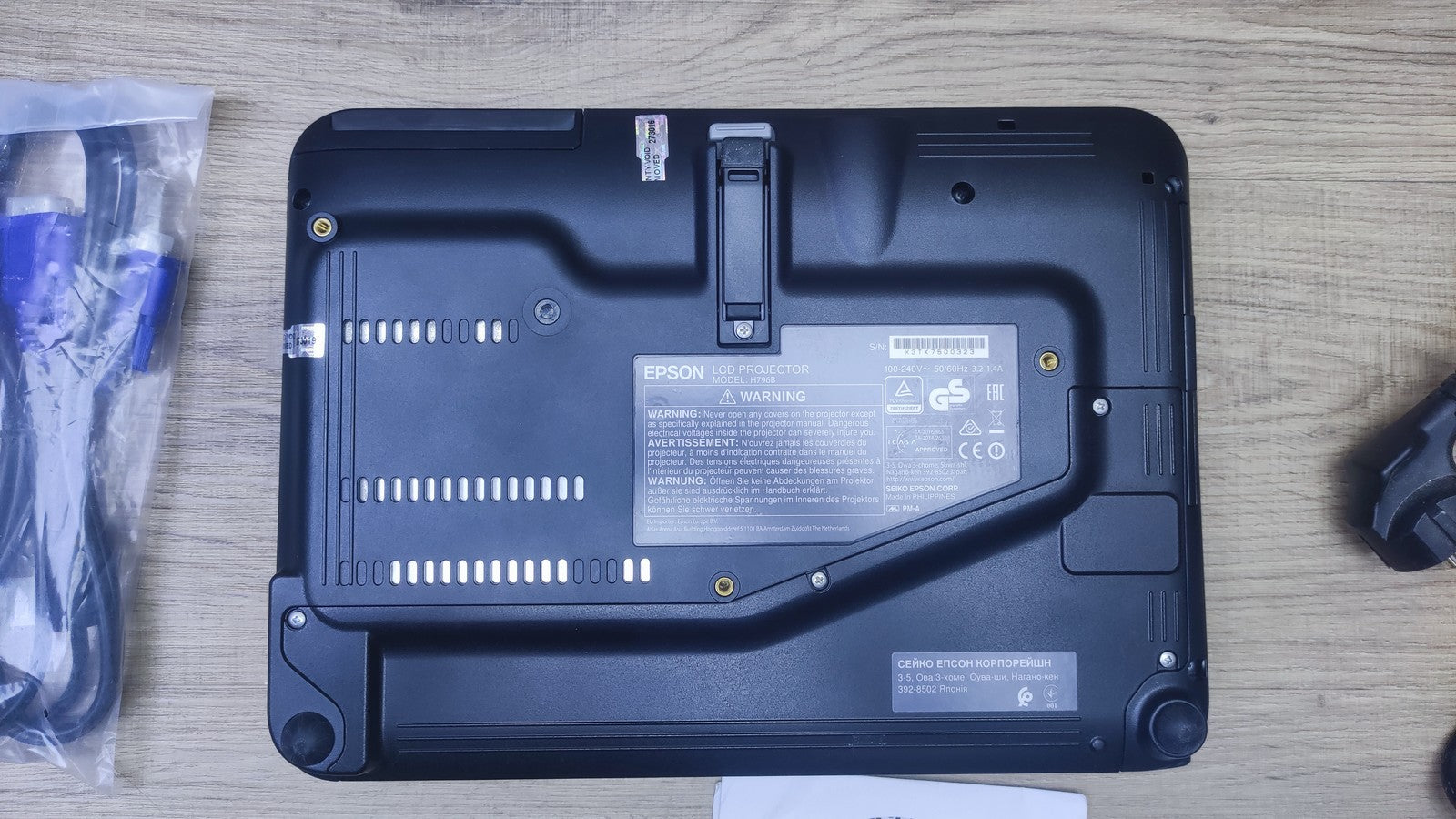 Epson EB-1795F Projektor Weiß I37287