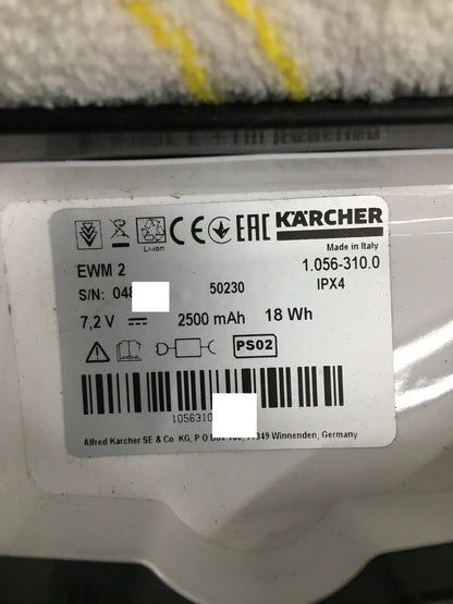 Kärcher Elektrischer Wischmopp EWM 2 (1.056-310.0), I35252