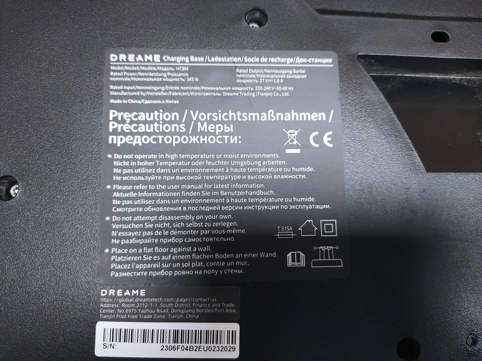 DREAME H14 Pro Nass-/Trockensauger HHR31A, I36563