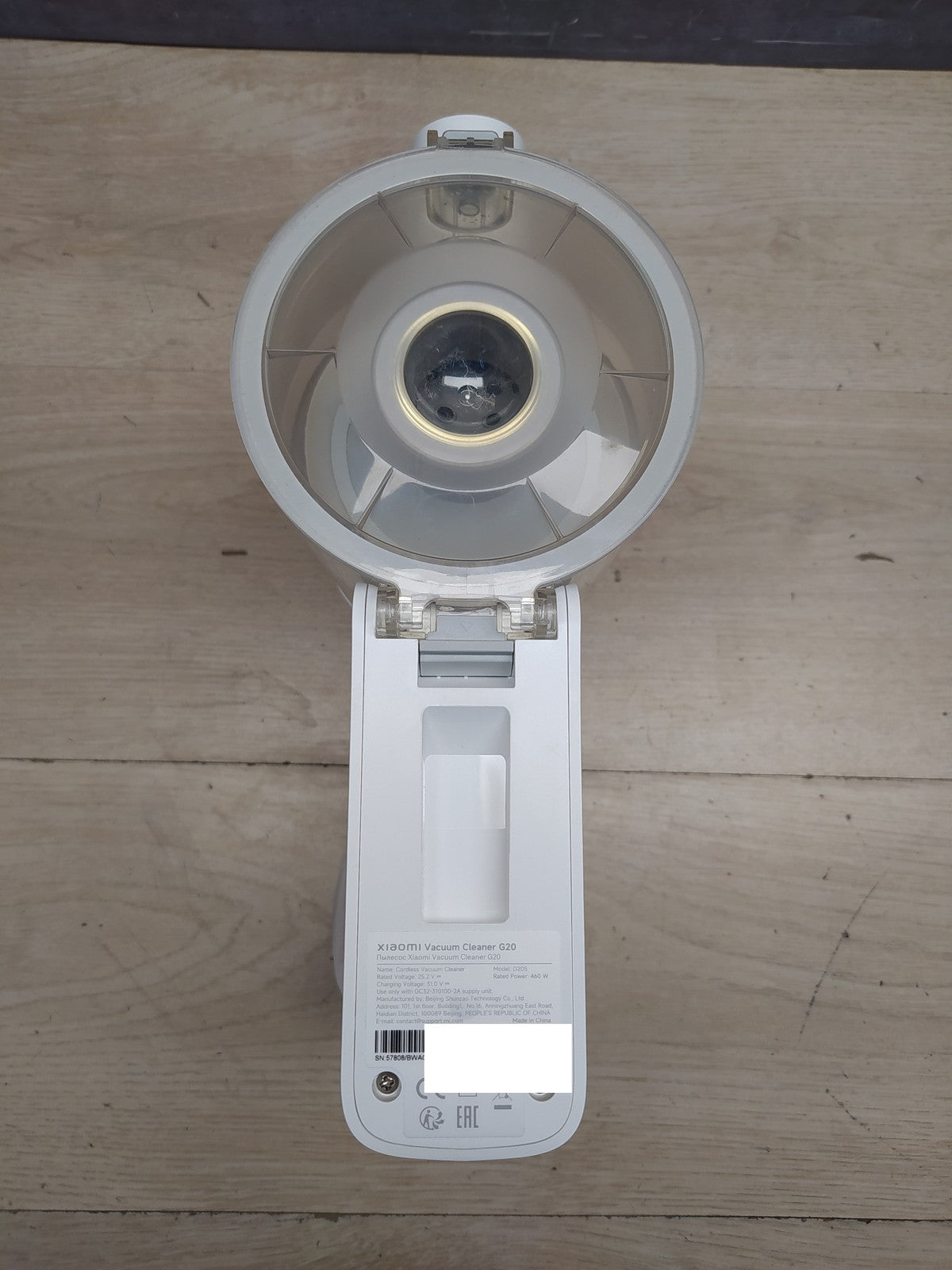 XIAOMI Vacuum Cleaner G20 Akku-Staubsauger D205, 25.000PA / 150AW, I36672