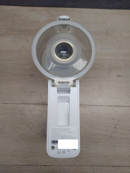 XIAOMI Vacuum Cleaner G20 Akku-Staubsauger D205, 25.000PA / 150AW, I36672