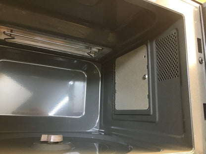 LG MH6535GDS Mikrowelle (25 L, 1000 W) mit Grill, I40402