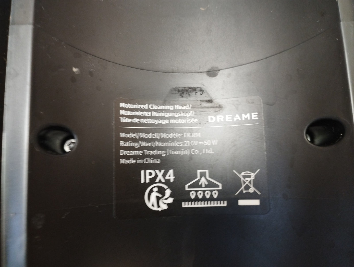dreame H15 Mix Nass-/Trockensauger HHV46B, I39859
