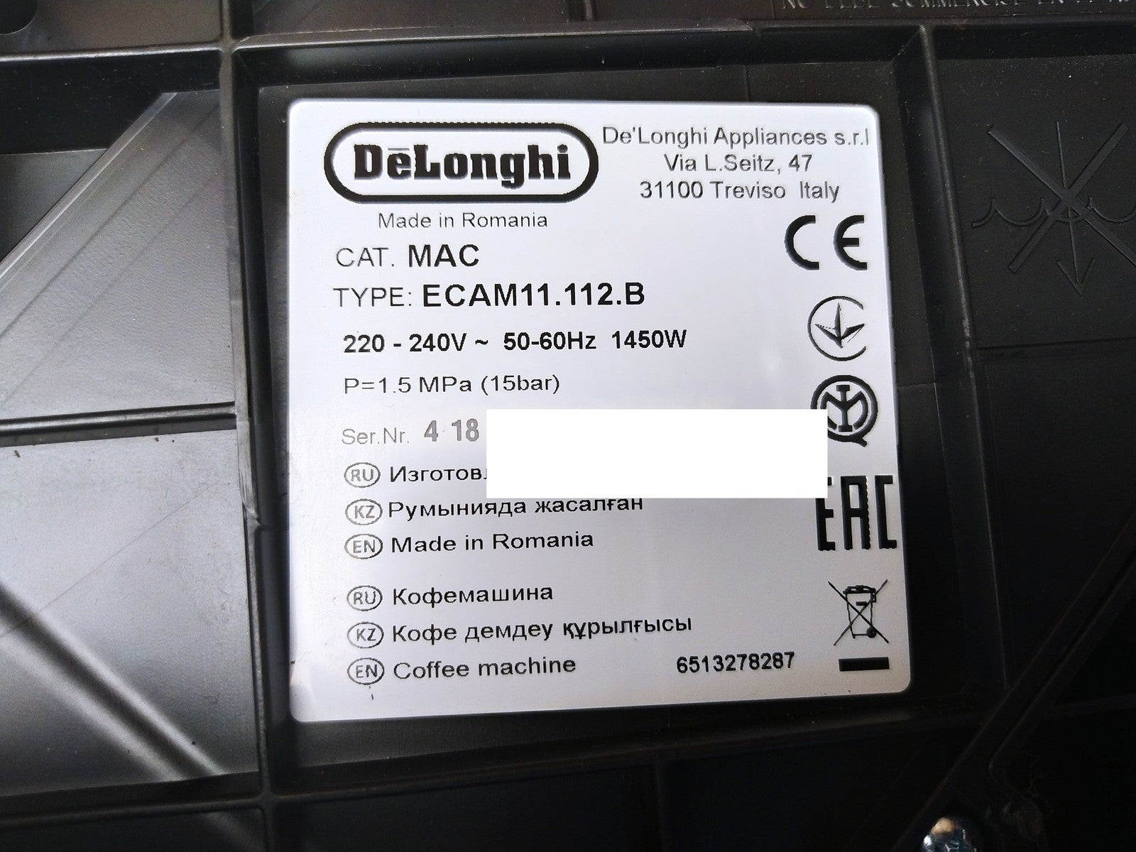 De'Longhi Magnifica S ECAM11.112.B Kaffeevollautomat, I36541