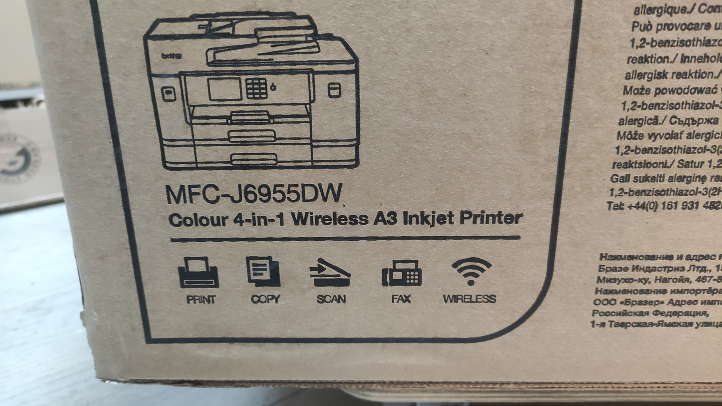 Brother MFC-J6955DW A3 Multifunktionsgerät Tintenstrahldruck, I38893