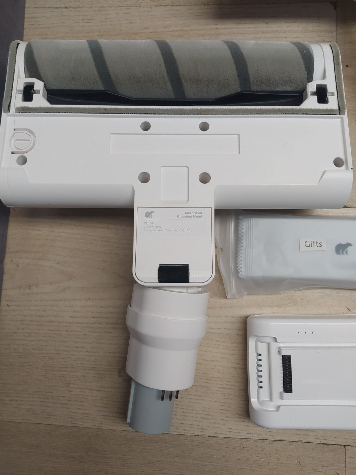 Xiaomi Shunzao Z11 Akku-Handstaubsauger, I39098