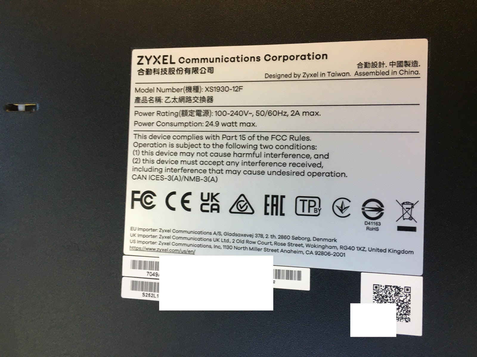 Zyxel 10-Port Switch XS1930-12F, 10G Fiber + 2-Port Multi-Gig, I36684