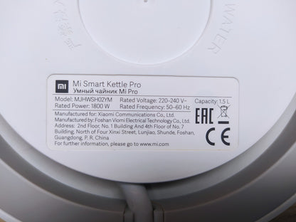 Xiaomi Mi  Smart Kettle Pro Wasserkocher 1,5 L, I38751