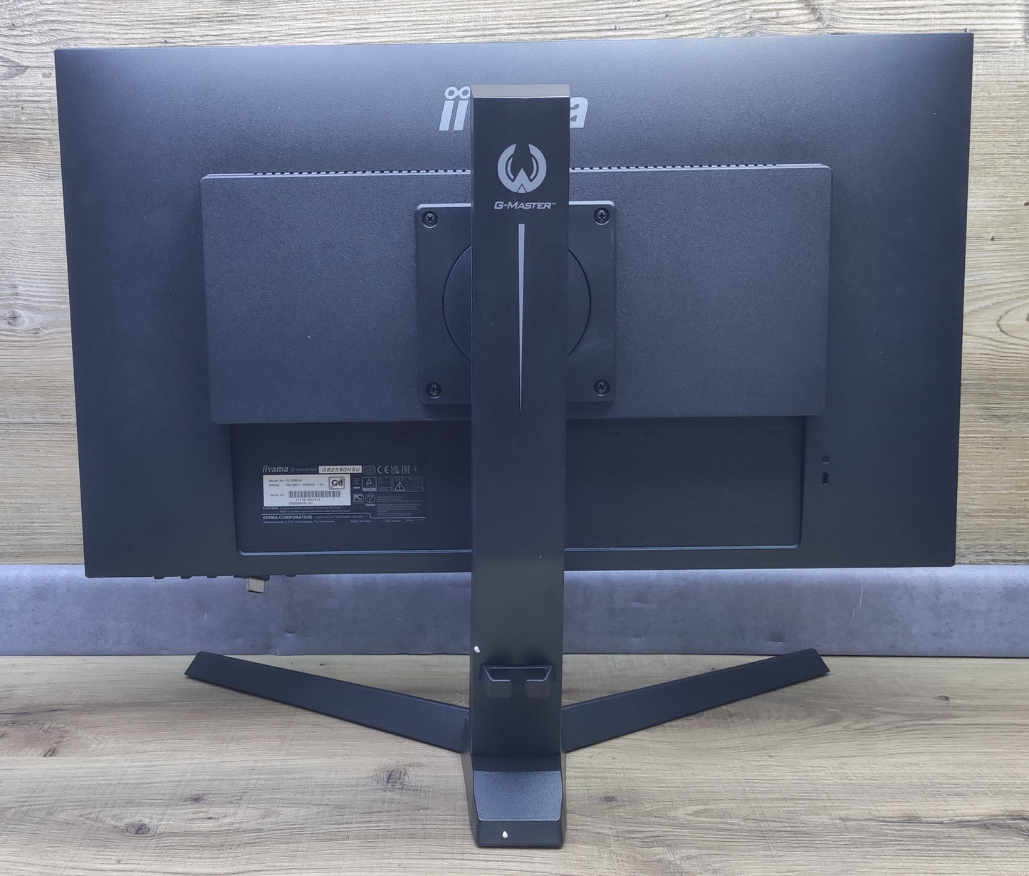 iiyama G-Master GB2590HSU-B1 Gold Phoenix Monitor 24.5" FHD FreeSync 240Hz 0.4ms