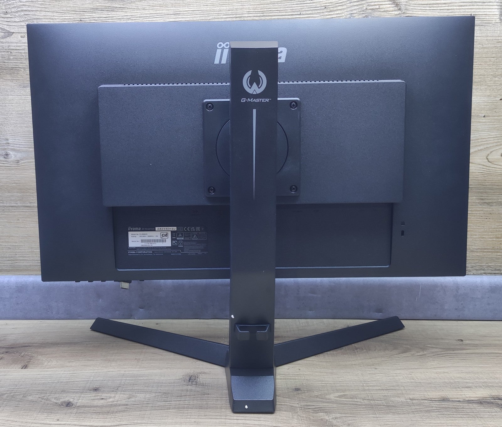 iiyama G-Master GB2590HSU-B1 Gold Phoenix Monitor 24.5" FHD FreeSync 240Hz 0.4ms