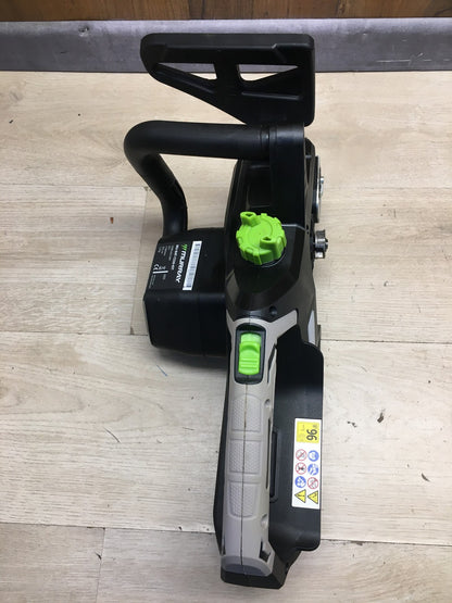 Murray Akku-Kettensäge 20V MU-BAT-CS30-KIT, 12" Schwert, I37154