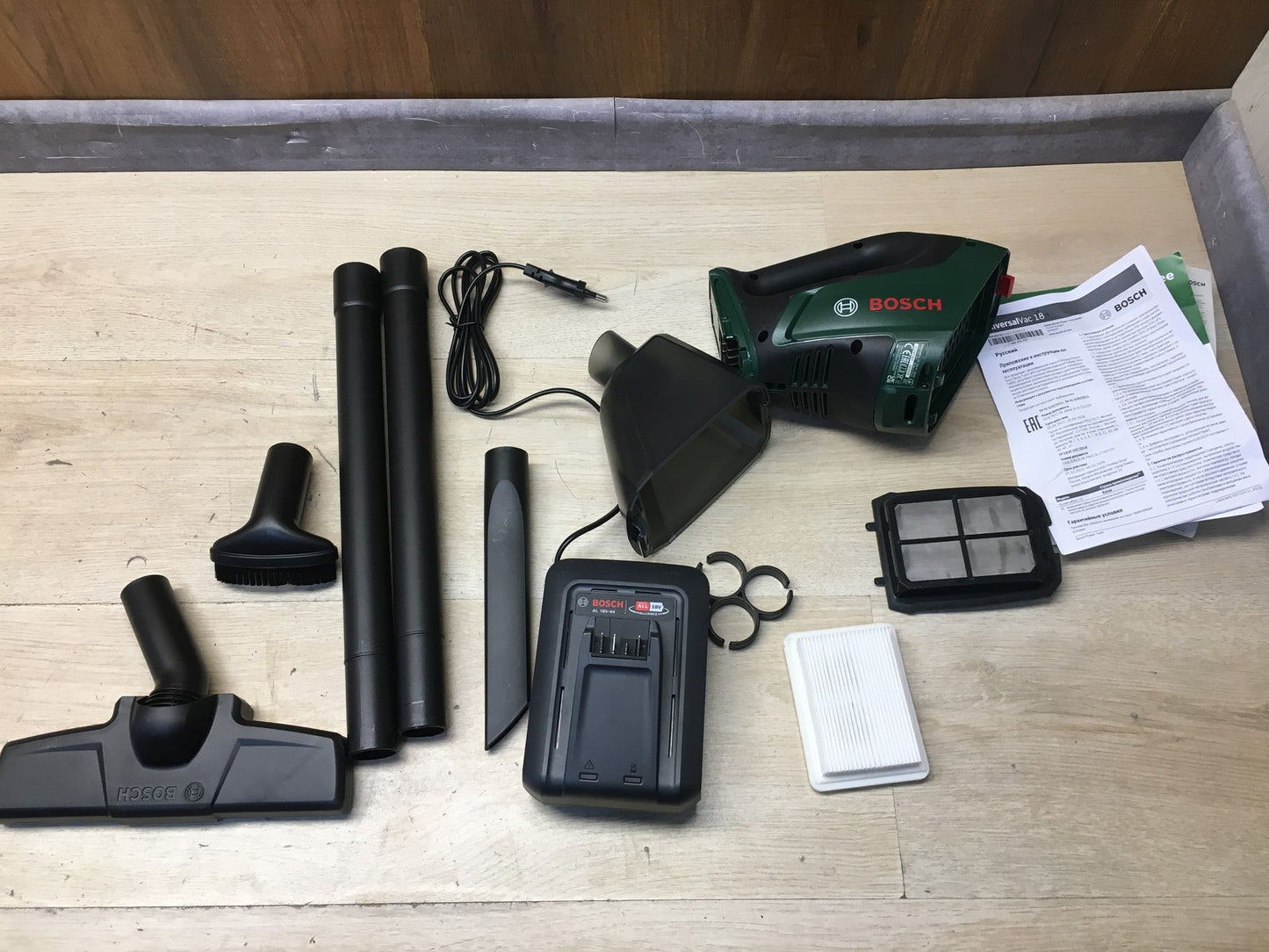 Bosch Akku-Staubsauger UniversalVac 18, ohne 2,5 Ah Akku, 18 V, I37036