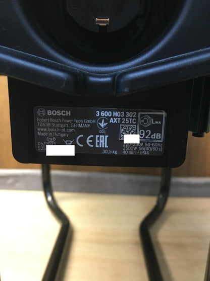 Bosch Elektro-Häcksler AXT 25 TC, 2.500 W, I38425