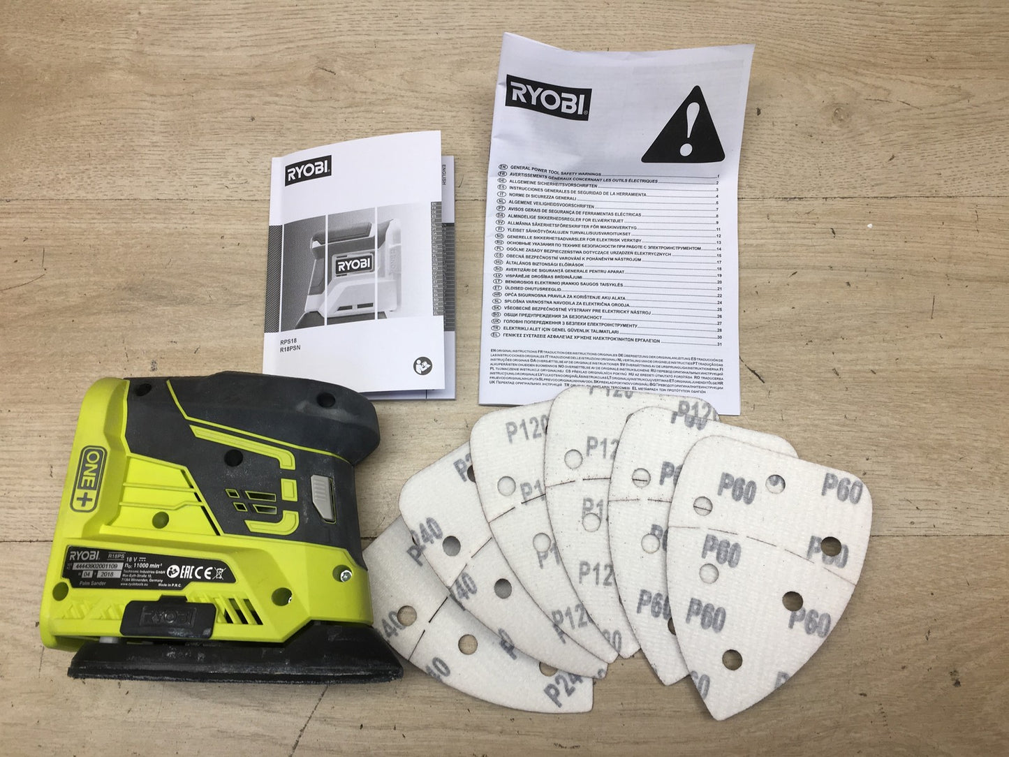 Ryobi R18PS-0 Akku-Dreieckschleifer SOLO (5133002443), I39935