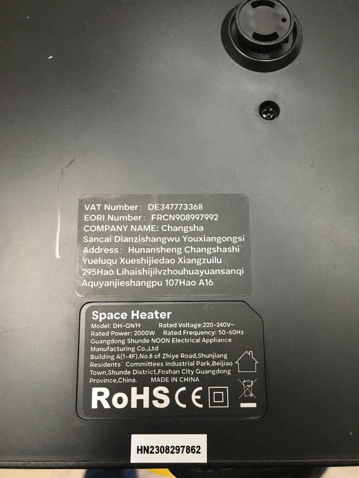 OMISOON DH-QN19 Heizlüfter 2000W, energiesparend leise, I34835