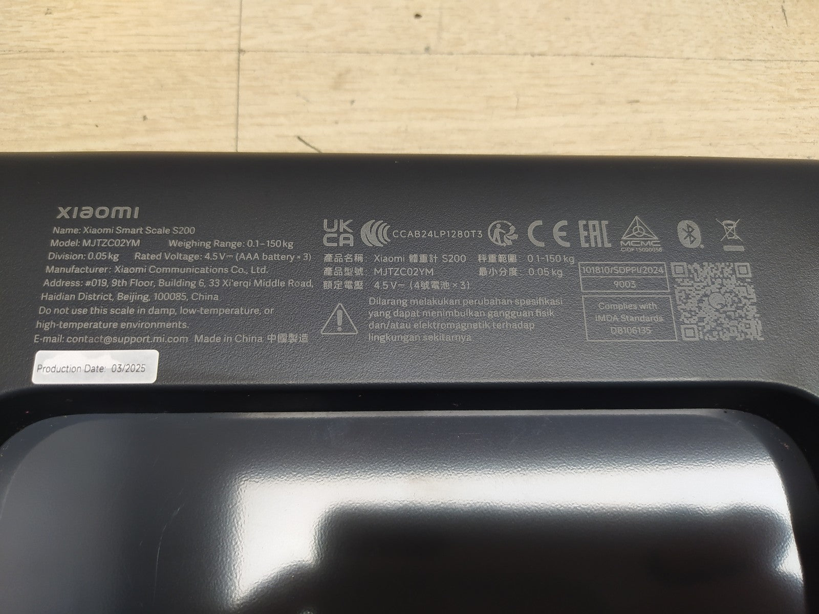 Xiaomi Smart Scale S200 Intelligente Personenwaage MJTZC02YM, I39019