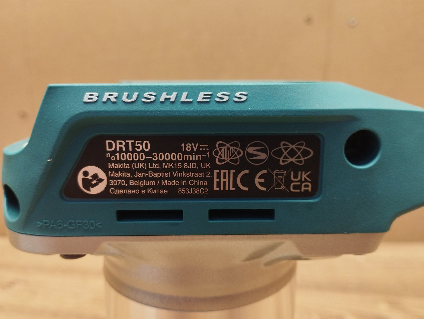 Makita DRT50Z Akku-Multifunktionsfräse Solo, I39903