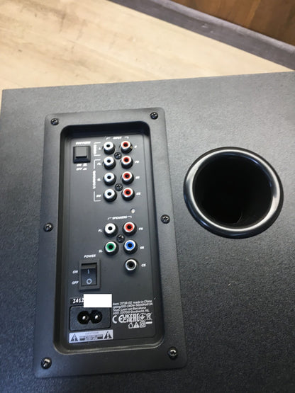 Trust Gaming 21738 GXT 658 Tytan 5.1 Lautsprecher mit Subwoofer, I37794