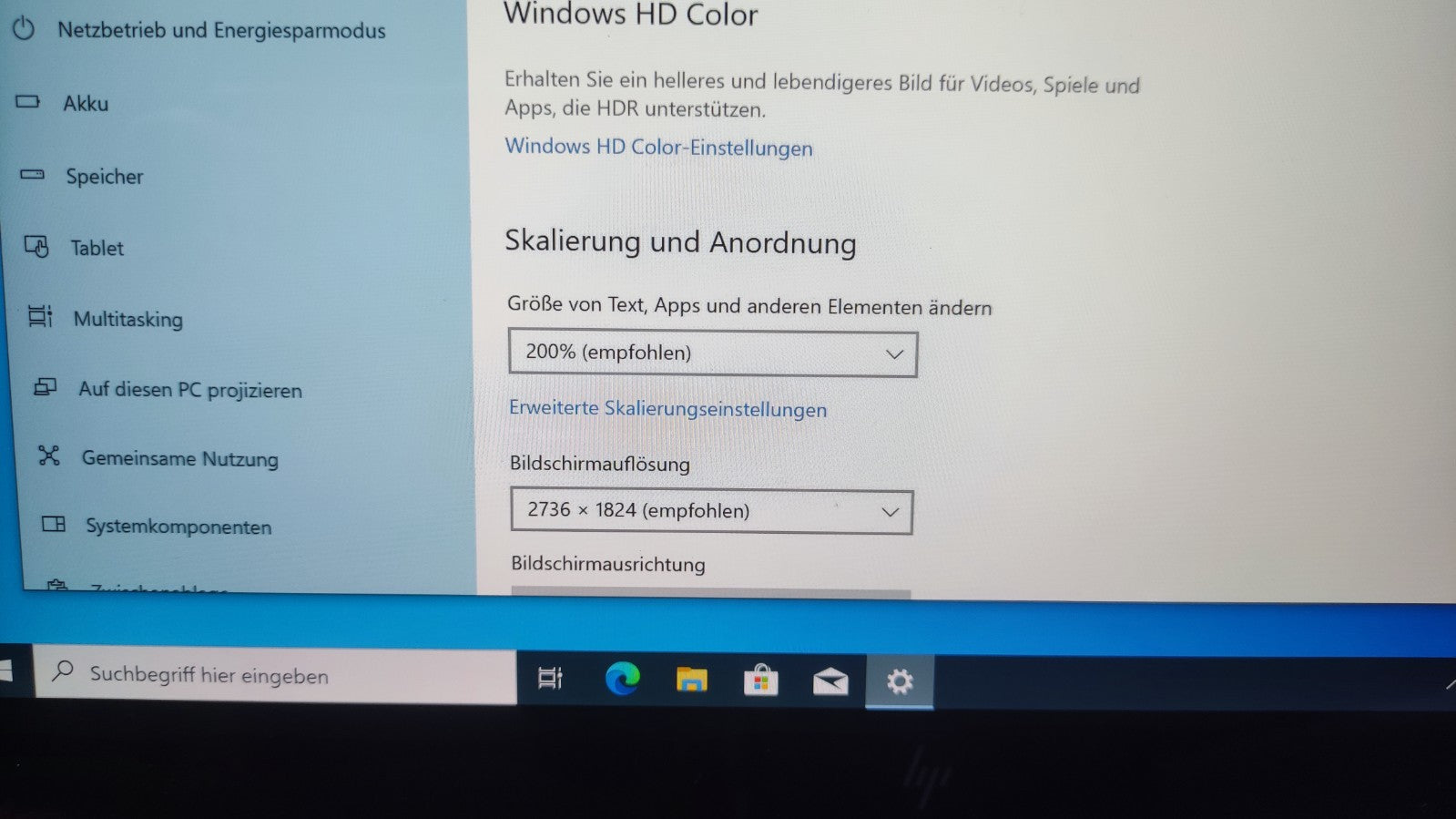 HP Elite X2 1012 G2 Tablet 2-in-1 Touch 12.3" 2736x1824 i5-7300U 8GB 256GB WiFi