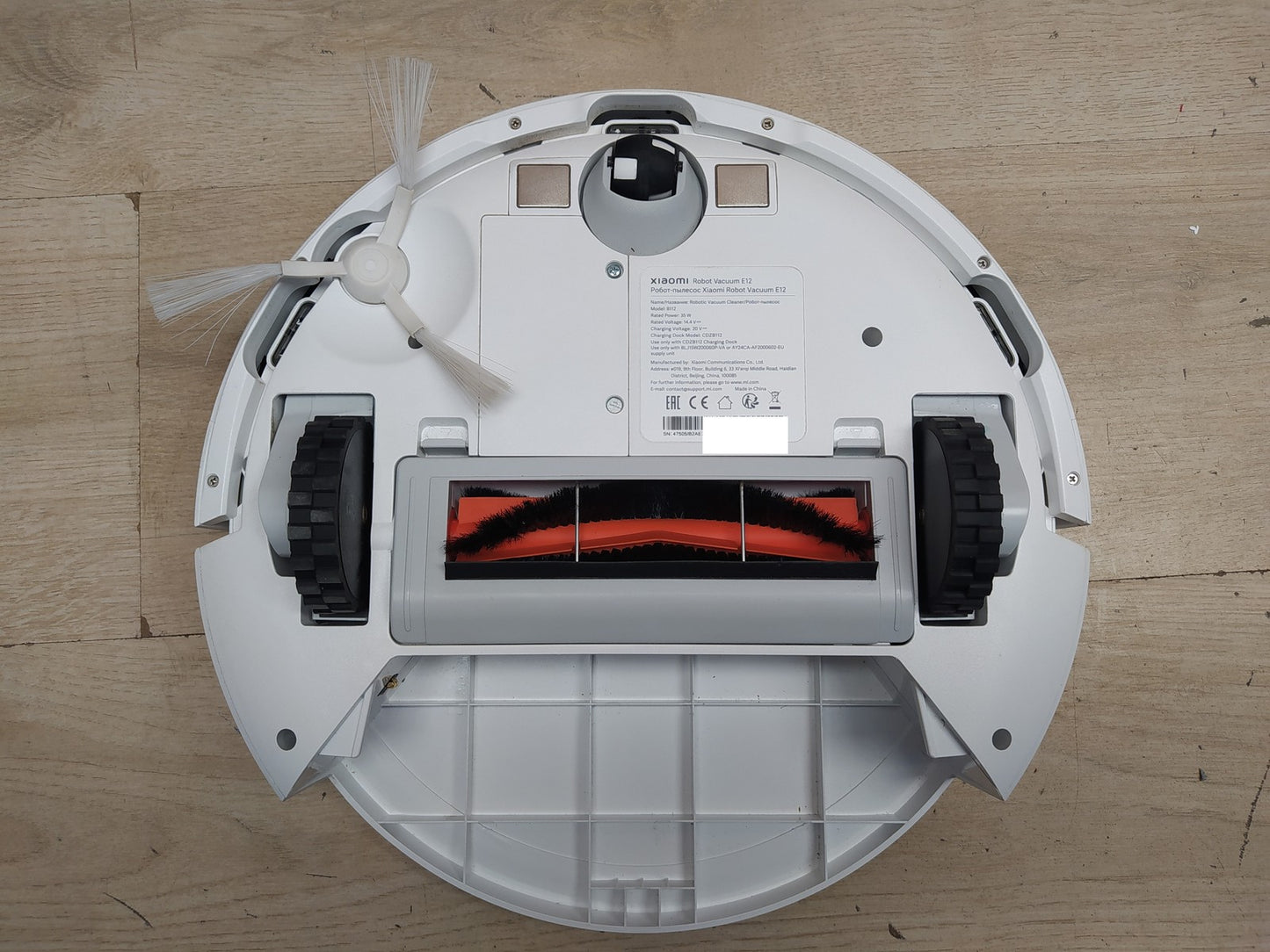 Xiaomi E12 Saugroboter mit Wischfunktion B112, 4000 Pa Saugkraft, I37927
