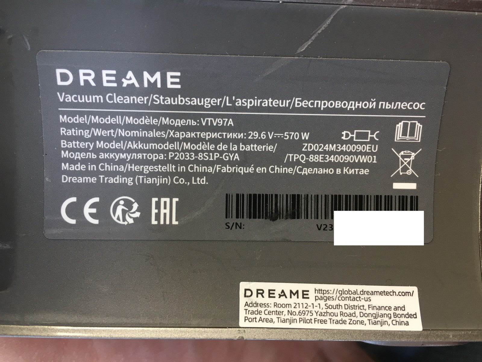 Dreame R20 Cordless Vacuum Cleaner Akku-Stielstaubsauger VTV97A, I39453