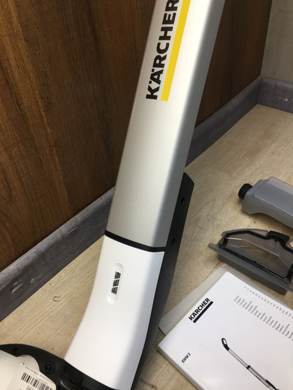 Kärcher Elektrischer Wischmopp EWM 2 (1.056-310.0), I38331