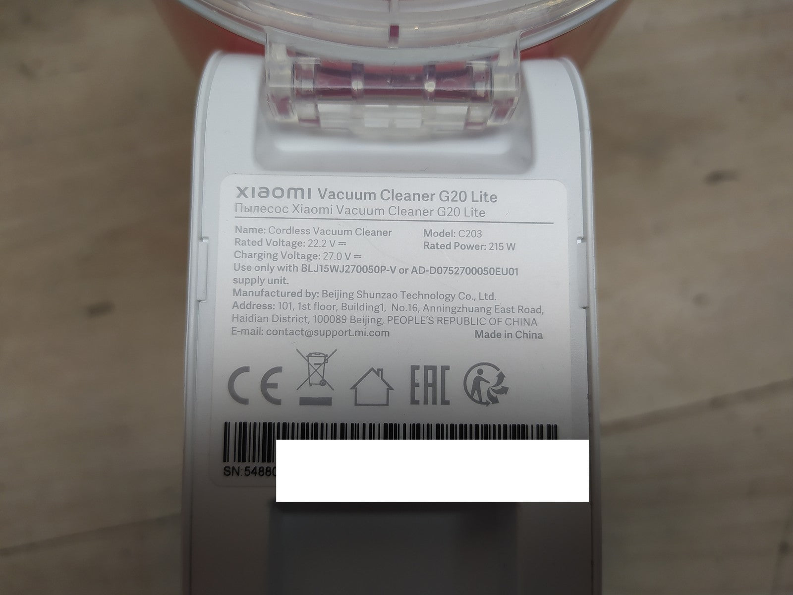 Xiaomi G20 Lite Kabelloser Stabstaubsauger C203, I38949
