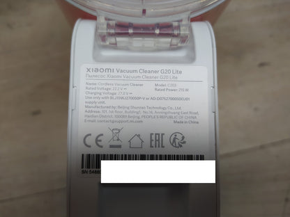 Xiaomi G20 Lite Kabelloser Stabstaubsauger C203, I38949