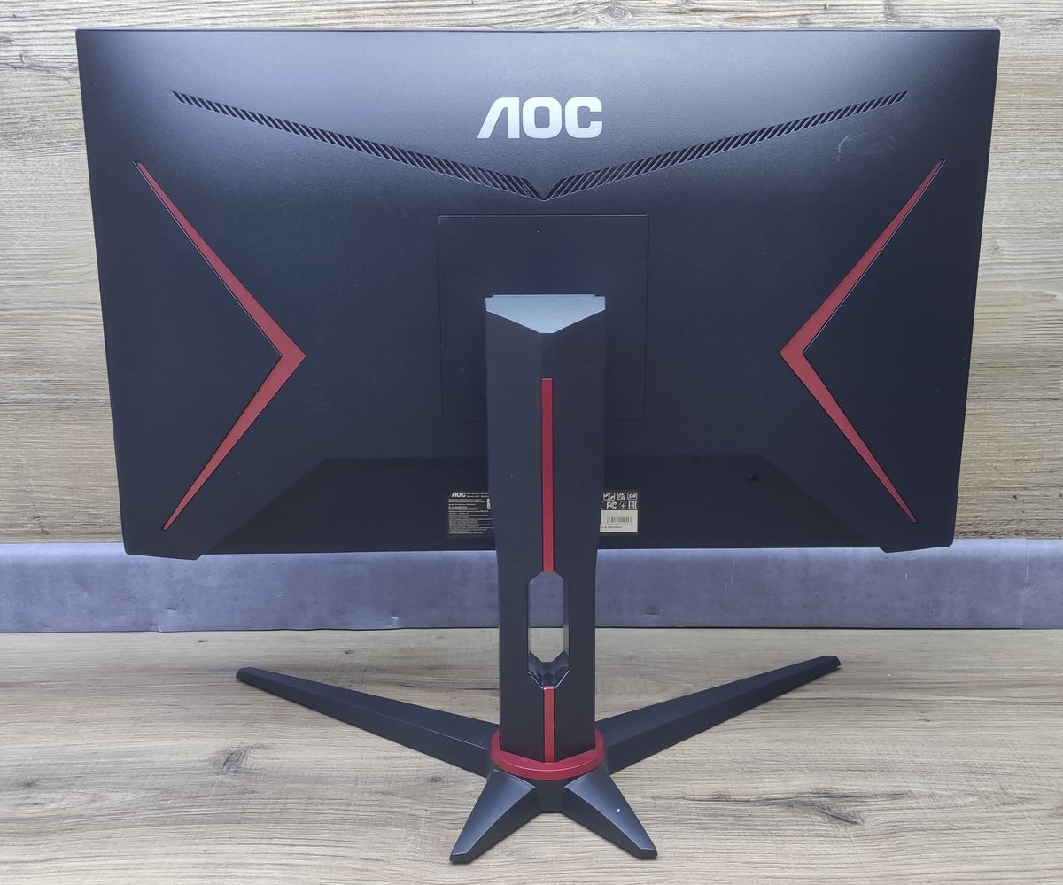 AOC 24G2SPAE/BK Monitor 23.8" FHD 1920x1080 VGA HDMI DP Adaptive Sync 165Hz 1ms