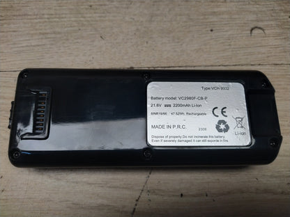 Grundig VCH 9932 Akkustaubsauger 2 in 1, 21,6 V, I36558