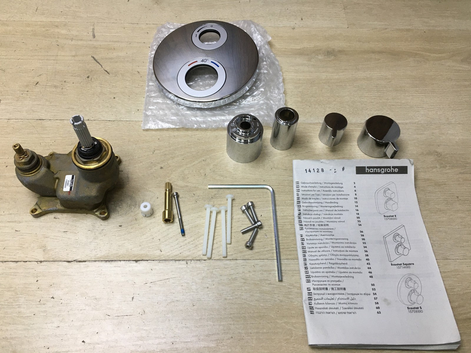 Hansgrohe Ecostat S Thermostat Unterputz 15758000, I35526