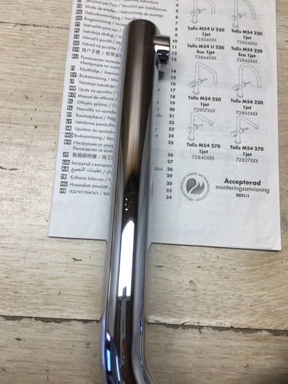 Hansgrohe Talis M54 Küchenarmatur 72840000, Wasserhahn, I39900