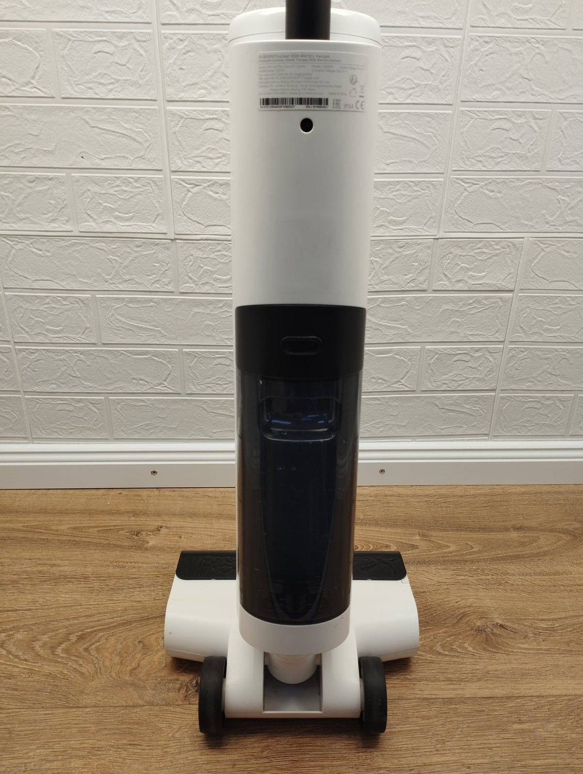 Xiaomi Truclean W20 Wet Dry Vacuum Nass-/Trockensauger Wischsauger BHR8833EU