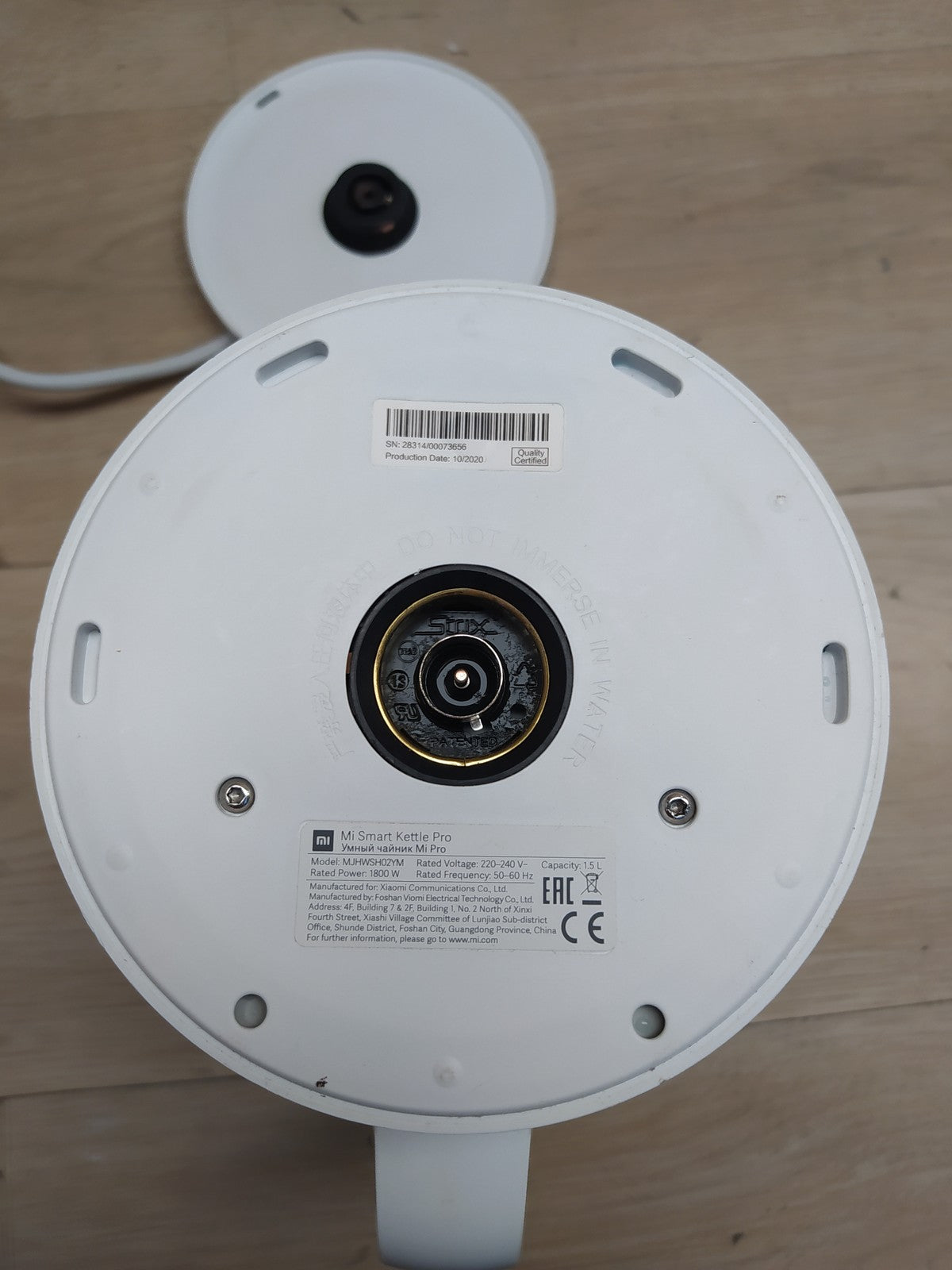 Xiaomi Mi  Smart Kettle Pro Wasserkocher 1,5 L, I38774