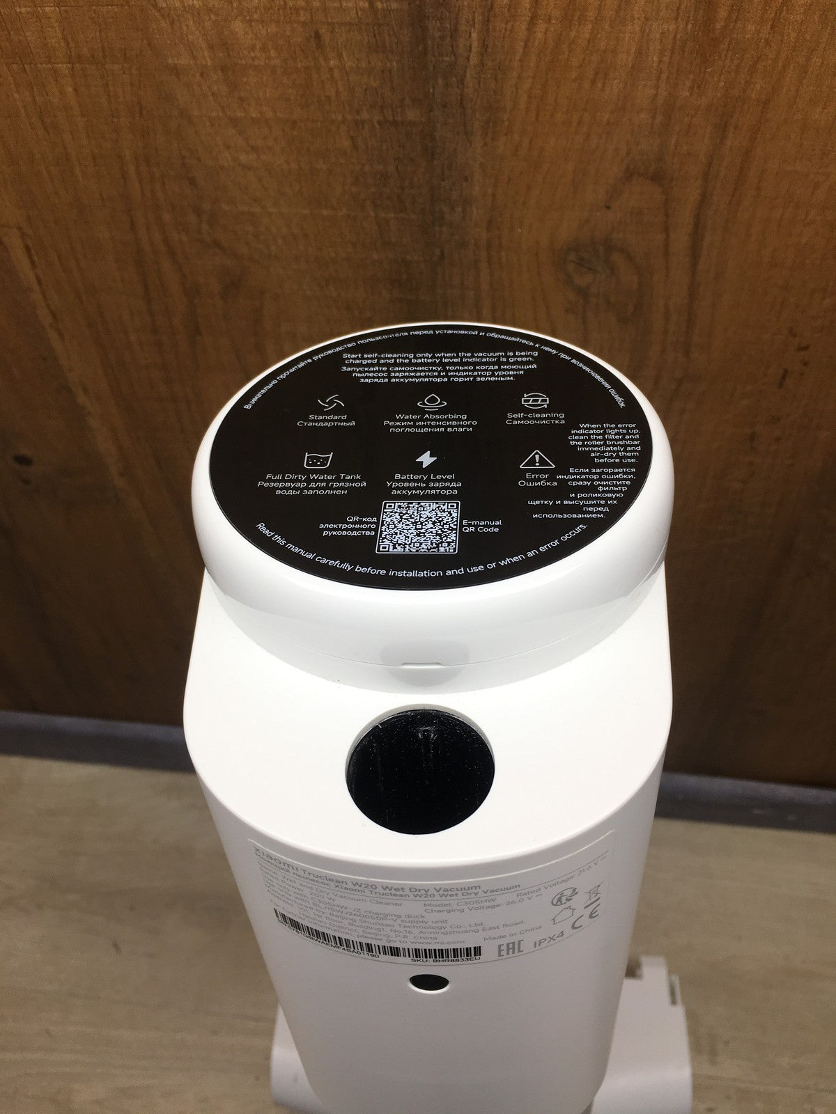 XIAOMI Truclean W20 Nass-/Trockenstaubsauger C305HW, Weiß, I36725