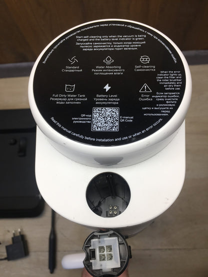 XIAOMI Truclean W20 Nass-/Trockenstaubsauger C305HW, Weiß, I37937