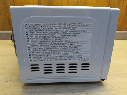 Sharp R200WW Mikrowelle, 20 L, 800 W, 5 Leistungsstufen, I35875