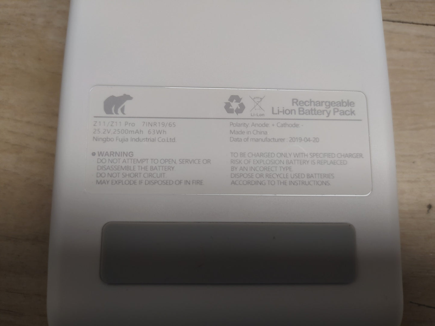 Xiaomi Shunzao Z11 Akku-Handstaubsauger, I39098